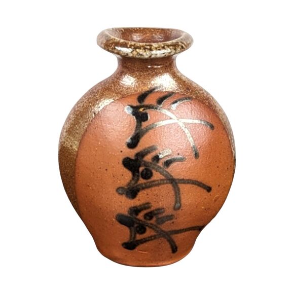 Brad Lee Henry Studio Pottery Vase: Miniature Brown & Gold Glaze, Signed - Picture 2 of 6